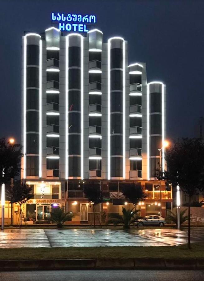 Hotel "Premium Palace" Batumi Exterior foto